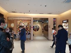 -海底捞火锅(龙湖北京大兴天街店)