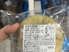 -来噻布布 Lets BUBU