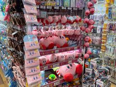 -Don Quijote(京都Avanti店)