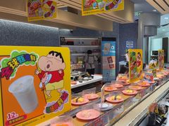 -争鲜回转寿司(朝北大悦城店)