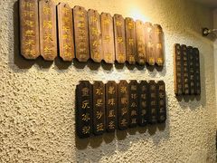 -豆爺小面(朱雀店)