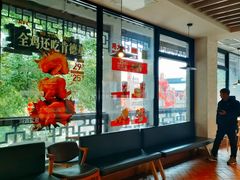 -肯德基(观前新店)