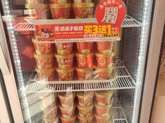 -味多美蛋糕(看丹桥店)