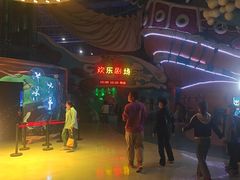 -烟台海昌鲸鲨海洋公园