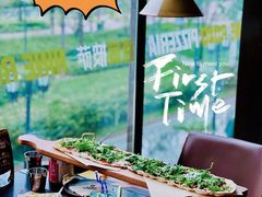 一米大披萨-速度披萨(蓝色港湾店)