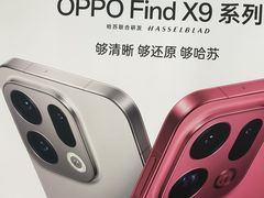 -万达广场(南京江宁店)