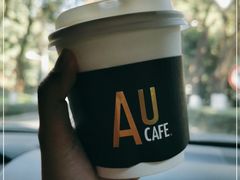 -Au Cafe&Roastery(华侨城店)