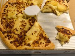 -尊宝比萨(江南豪园店)