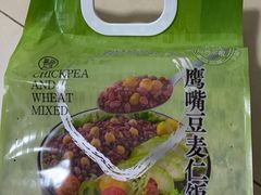 -盒马鲜生(大成店)