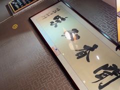 -丫丫汤膳打边炉(宏府408坊店)