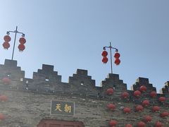 -肇庆古城墙