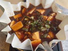 -穹六人间 people 6(岳阳路店)