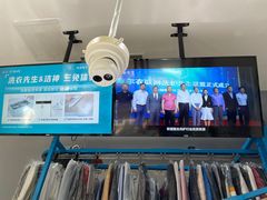 -洁神洗衣(泰州路店)