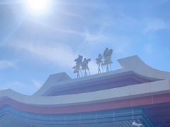 -敦煌莫高国际机场