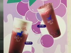 -瑞幸咖啡(华创生活广场店)