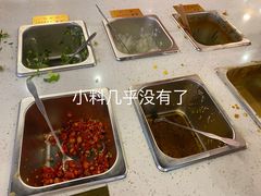 -伝承·和牛寿喜烧·放题(东营银座购物中心店)