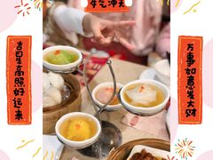 -点都德(大茶楼店)