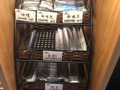 -康铂酒店(上海外滩店)