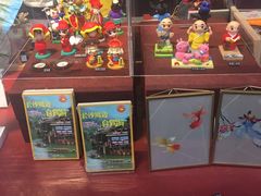 -当当梅溪书院(步步高梅溪新天地店)