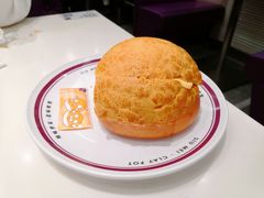 太兴菠萝油-太兴餐厅(东方广场分店)