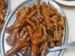 -Char Siew Yoong - 叉燒楊家家來