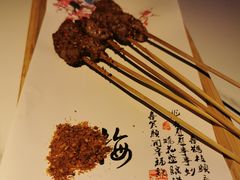-马邦子·紫苏烤鱼(恒隆广场店)