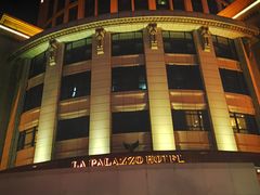 -茂名熹龙国际大酒店(人民广场高铁站店)