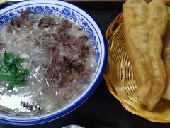 -杨记牛肉糁