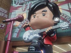 -山四砂锅(太原钟楼街店)