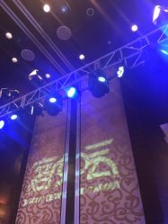 -北京四季酒店·宴会厅