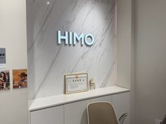 -海马体照相馆(上海万象城店)