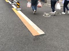 -闻酥园(青羊区人民中路店)