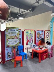 -玩元素·家庭游乐成长中心(香格里拉店)