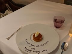 -Caprice(香港四季酒店)