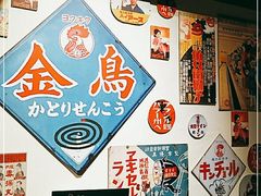 -大鲜生·亚洲菜融合小食堂