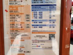-崇光百货(铜锣湾店)