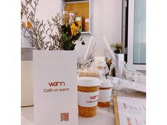 -Cafe on warm(丹霞店)