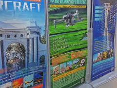 -童程童美少儿编程乐高机器人(河西万达校区)