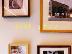 -Pie Bird(新闸路店)