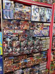 -恒日玩具批发(幸福小苑店)