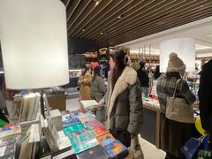 -茑屋书店(天目里店)