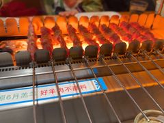 -冰城串说·羊肉串烧烤(哈西大街店)