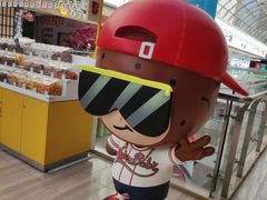 -万达广场(无锡滨湖店)