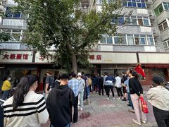 -土门八珍烤鸡腊味店(土门老店)