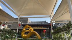 -保丽宝泰母婴护理院·月子中心·产康·中医(常州店)