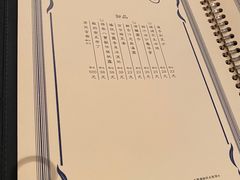 -福1015(愚园路店)