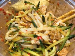 风味米皮-花儿姐与战哥的美食档