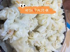 猪肉虾仁-海汇源老烧麦店(东大街总店)