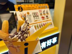 -吉事果(超极合生汇店)