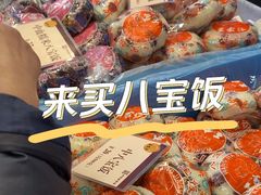 -王家沙点心店(南京西路总店)